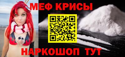 круглые Бузулук