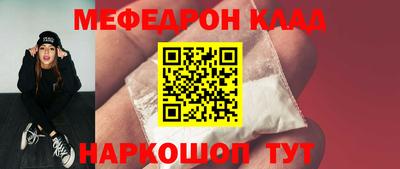 круглые Бузулук