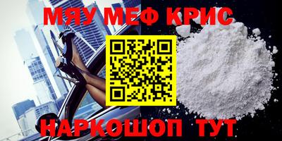 кокаин VHQ Бугуруслан