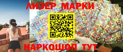 прущий лед Будённовск