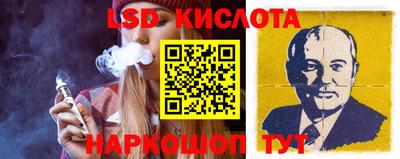 кокаин VHQ Бугуруслан