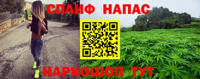 круглые Бузулук