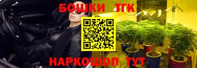 кокаин VHQ Бугуруслан