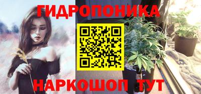 круглые Бузулук