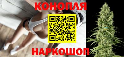 круглые Бузулук