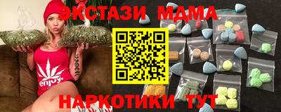 круглые Бузулук