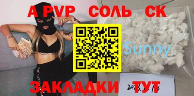 кокаин VHQ Бугуруслан