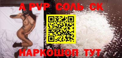 кокаин VHQ Бугуруслан