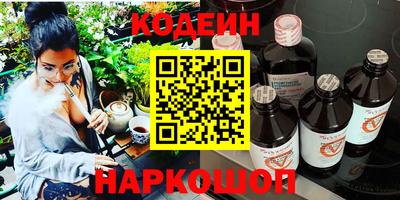 кокаин VHQ Бугуруслан