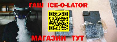 кокаин VHQ Бугуруслан