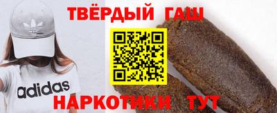 круглые Бузулук