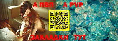 круглые Бузулук