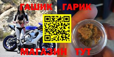 прущий лед Будённовск