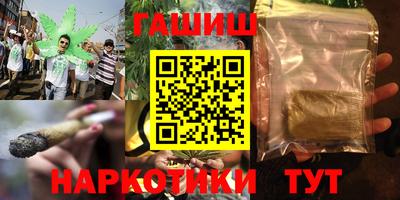 кокаин VHQ Бугуруслан