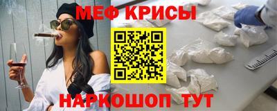 круглые Бузулук